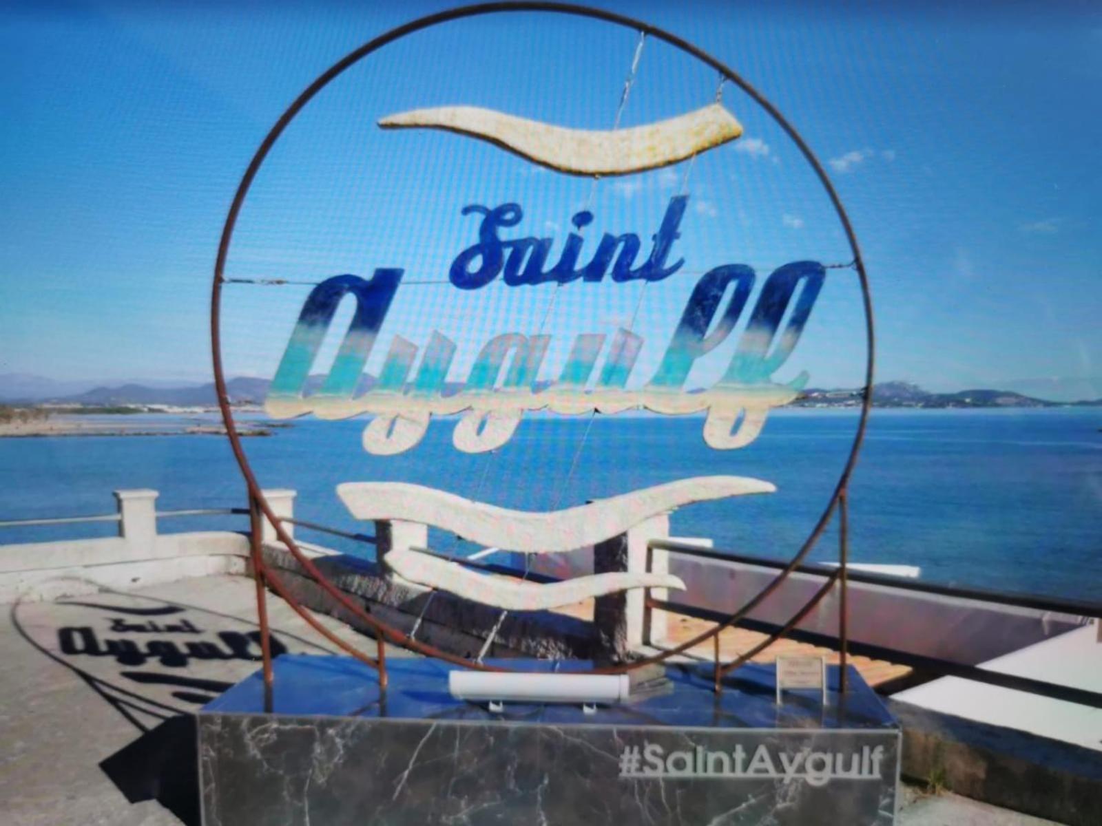 Coquillages Et Crustaces Apartamento Saint Aygulf Exterior foto